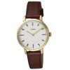 TIMEX TW2V67400 Unisex Midtown Ivory Watch