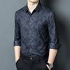 Men's Long Sleeve Printed Shirt Business Casual Fashion