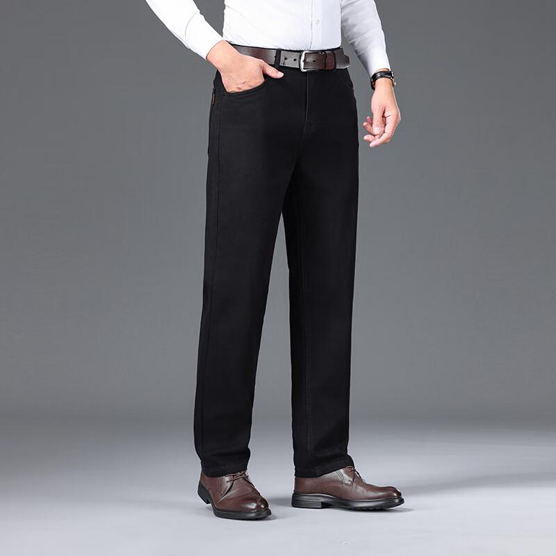 Yiliteng Men's High-Waist Straight Leg Stretch Jeans