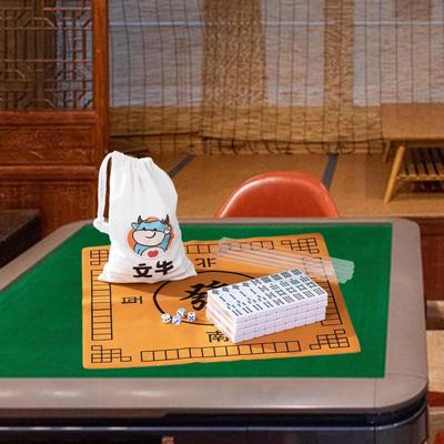 Chinese Mini Mahjong Set with Carrying Bag , 144 Tiles, Tiles for Party