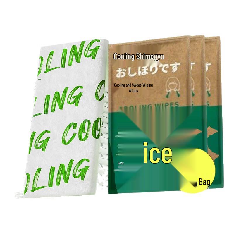 Lü Zhi Yuan Cooling Wet Wipes