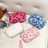 Sweet Cute Plush Cosmetic Bag, Large Capacity Portable Travel Storage Handbag For Girls