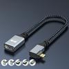 4K60hz Video Cord Micro HDMI to HDMI Cable 3840x2160P for Video Streaming Line Extension 3840x2160P