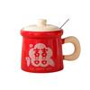 Couple cups, a pair of festive national style ceramic cups, wedding mugs with lids and spoons, Valentine's Day gifts, water cups, gift boxes.