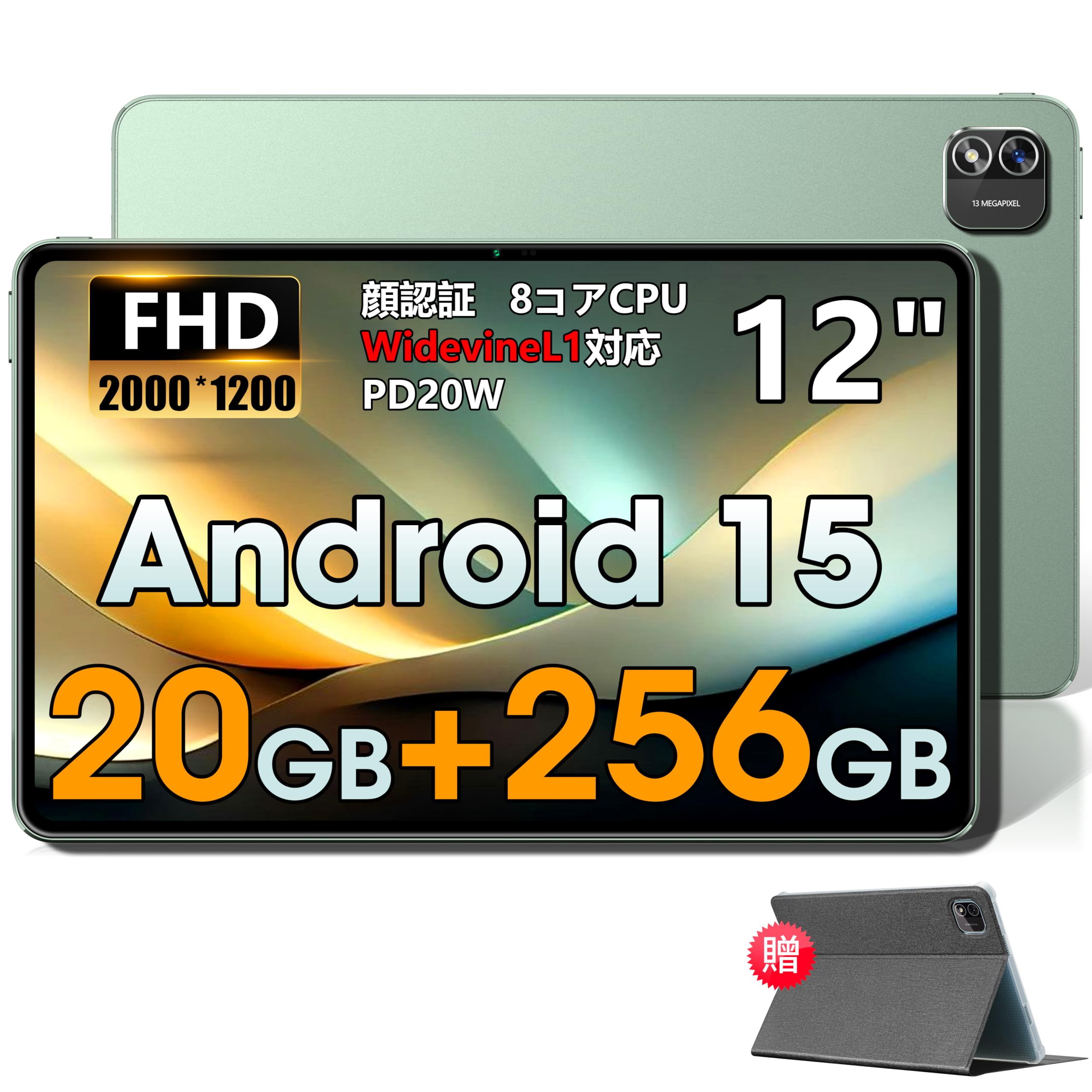 

Azeyou Android Android 20 ГБ 256 ГБ 1 ТБ 90 Гц IPS РК-дисплей SIM-карта Widevine Netflix Акумулятор 8000 мАг PD20W Швидка 5 МП 13 МП 5G Bluetooth GMS Розпізнавання обличчя Бездротовий і зелений