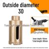 Glass Hole Tile Porcelain Saw Drill Bit Marble Vitrified Tile Dry Use