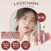 MAVENI Lip Tint Long-lasting 2in1 Matte Clear Gloss 01 Dusty Pink Moisturizing High Color Payoff Shine Lipstick Mask-resistant
