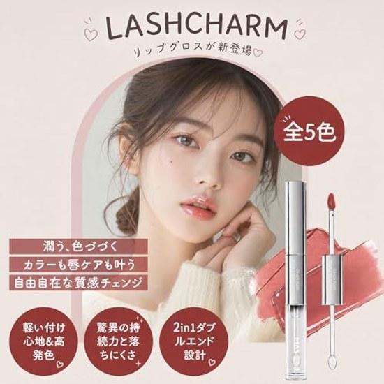 MAVENI Lip Tint Long-lasting 2in1 Matte Clear Gloss 01 Dusty Pink Moisturizing High Color Payoff Shine Lipstick Mask-resistant