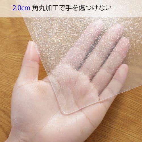 Yueboa Dining Mat, Embossed, Transparent, 190x150cm, 1.5mm Thick, Extra Large, PVC Floor Protection Mat, Clear, Water-Repellent, Stain-Resistant, Easy