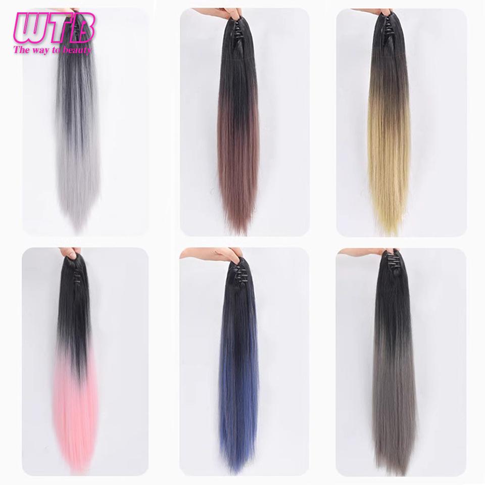 WTB Synthetic Long Straight Hair Wig Ponytail Female Natural Gradient High Ponytail Fluffy Wig to Extend Hair