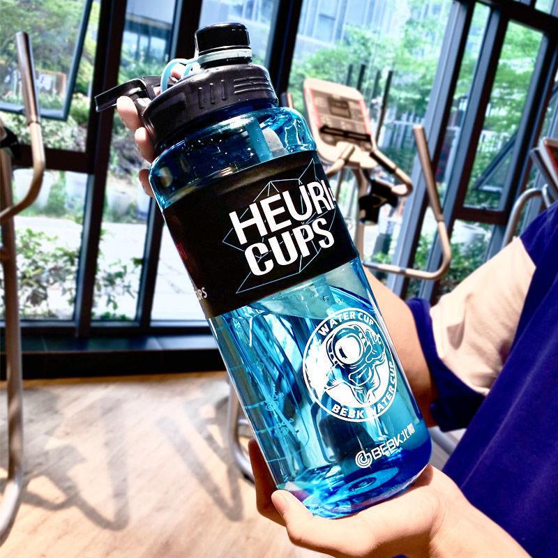 

Space Cup Large Capacity Water Bottle With Straw For Outdoor Sports And Fitness Men