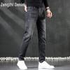 Zengzhi Men's Retro Slim Fit Stretch Tapered Jeans