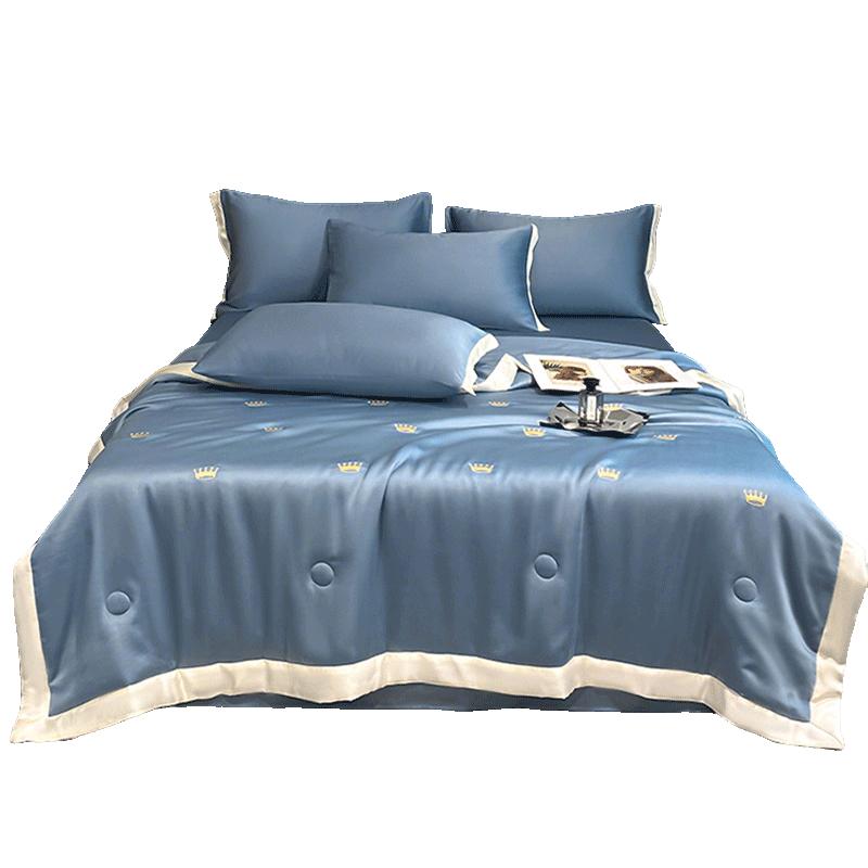 Hodo Washable Ice Silk Summer Quilt