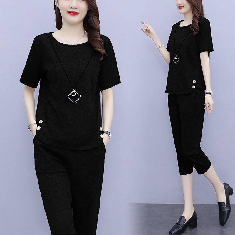 Trendy Plus Size Women's Summer Two-Piece Suit: Short-Sleeved T-Shirt & Cropped Pants