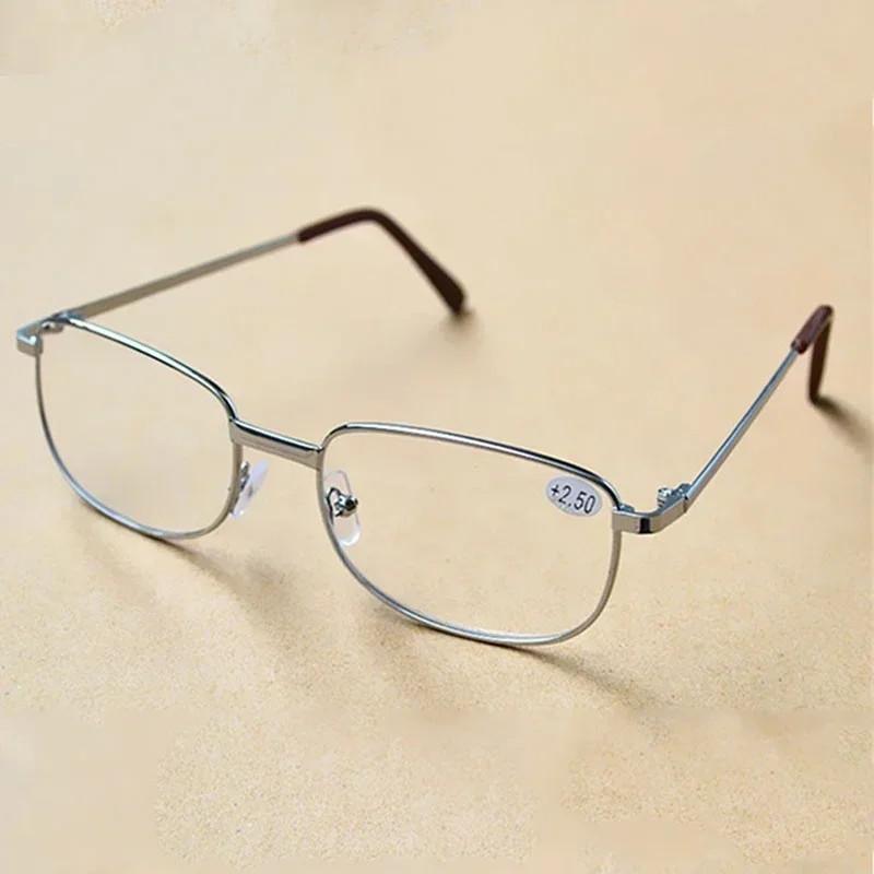 3PCS Lightweight Metal Frame Reading Glasses Mens Women HD Resin Lens +1.0~+4.0