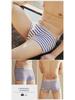 Men's Striped Cotton Boxer Briefs - Low Waist, Sexy & Sporty