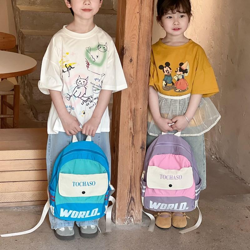 Kids Letter Small Travel Bag With Color Blocking Pattern For School And Outings