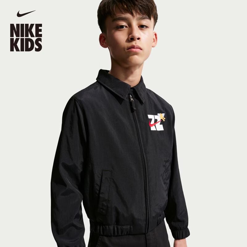 Nike Year of the Horse Repel Jacket IQ3937 for Kids XL