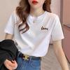 Üst Kıyafetler – T-shirtler