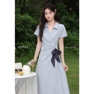 Women's French Style Blue Waist-Cinching Long Shirt Dress