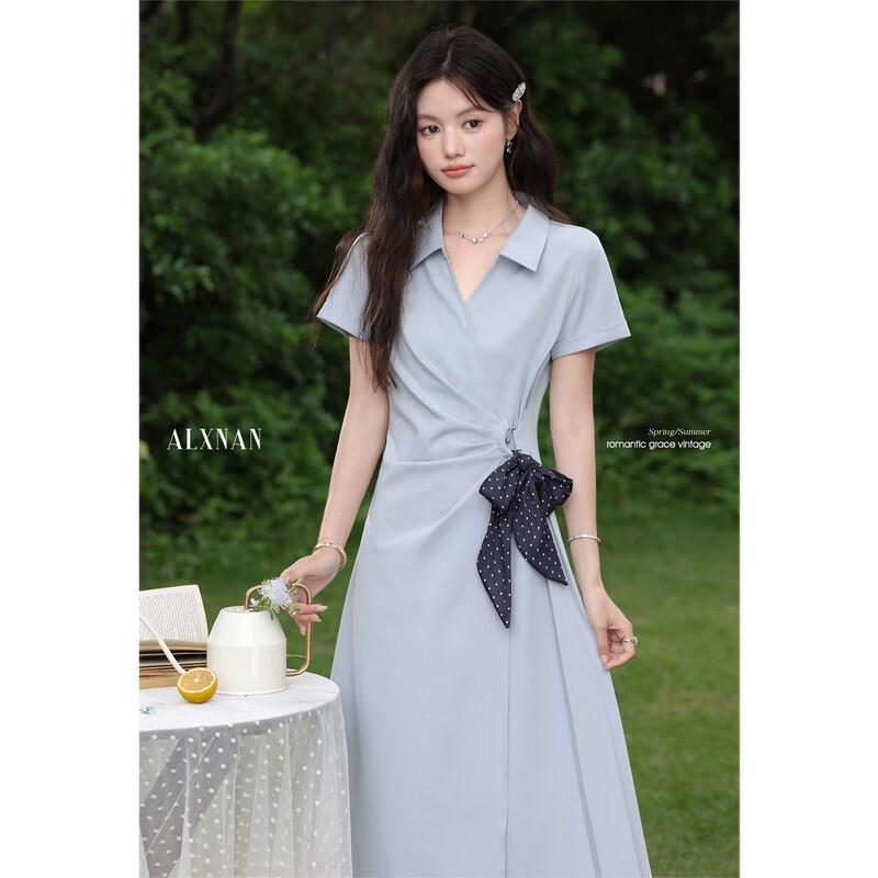 Women's French Style Blue Waist-Cinching Long Shirt Dress
