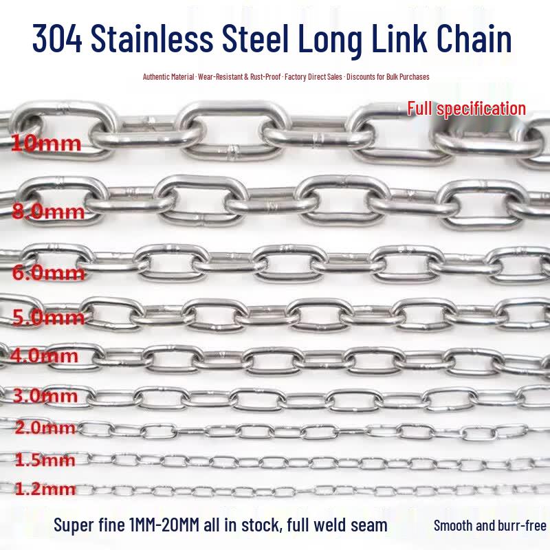 304 Stainless Steel Chain M8