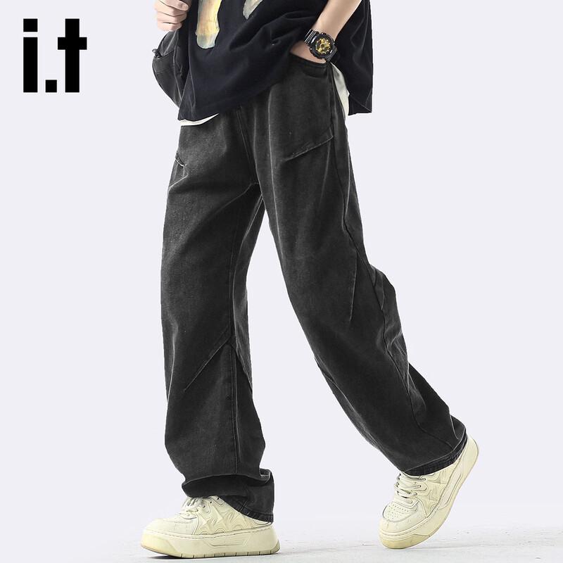 Izzueit Men's Loose Straight-Leg Jeans