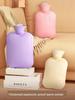 Hot Water Bag Hot-Water Bag Water Injection Plush Warm Handbags Hot Compress Belly Warming Bed Special Heating Pad Irrigation Hand Warmer