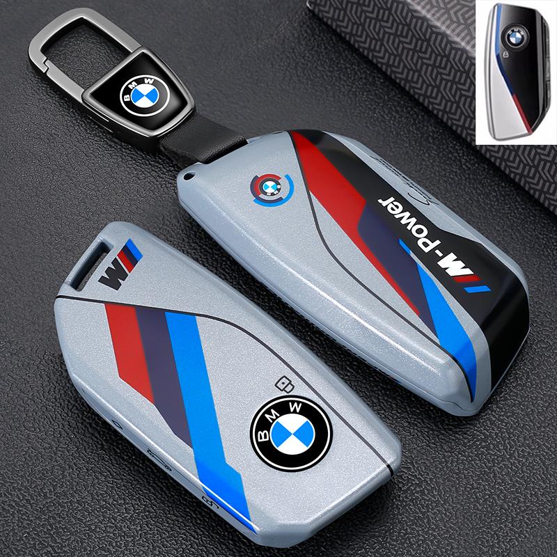 BAGC4 Car Sticker Car Key Case Cover Shell For BMW I7 X7 G07 LCI iX I20 X1 U11 7 Series G70 G09 XM U06 G81 M3 2023 Protector Fob Keych