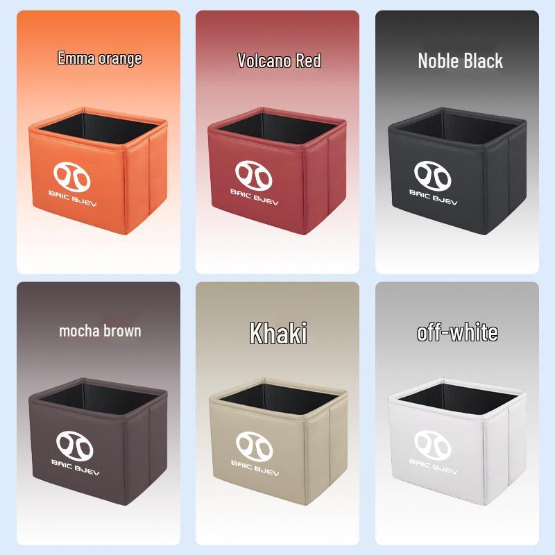 Folding Car Trash & Storage Box for BAIC EU5/BJ40 & Senbao X35/D50/X25