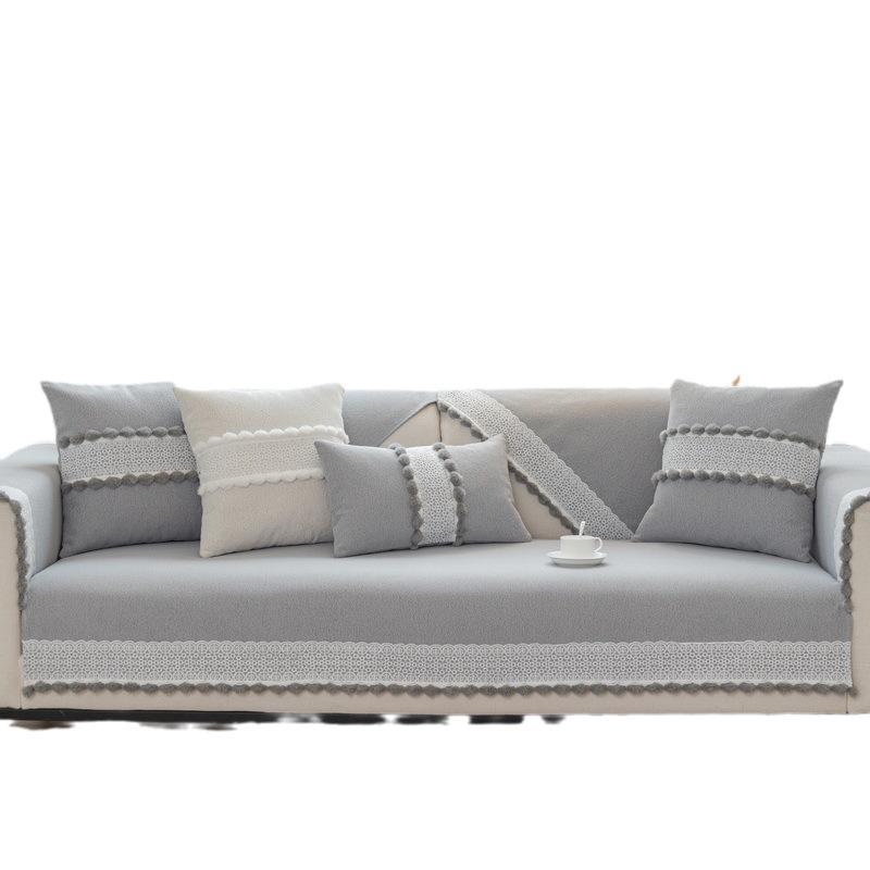 Four Seasons Universal Sofa Cushion Dustproof Sofa Towel Chenille Cushion Backrest Towel Modern Simple Non-Slip Sofa Cushion