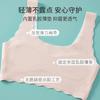 Development period girls underwear seamless primary school high school students chest wrapping children breathable small vest medium 