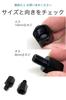Wumio Mirror Conversion Adapter, 1 Pair (2 Pieces) Set, Mirror 0.4 Inch (10 Mm)