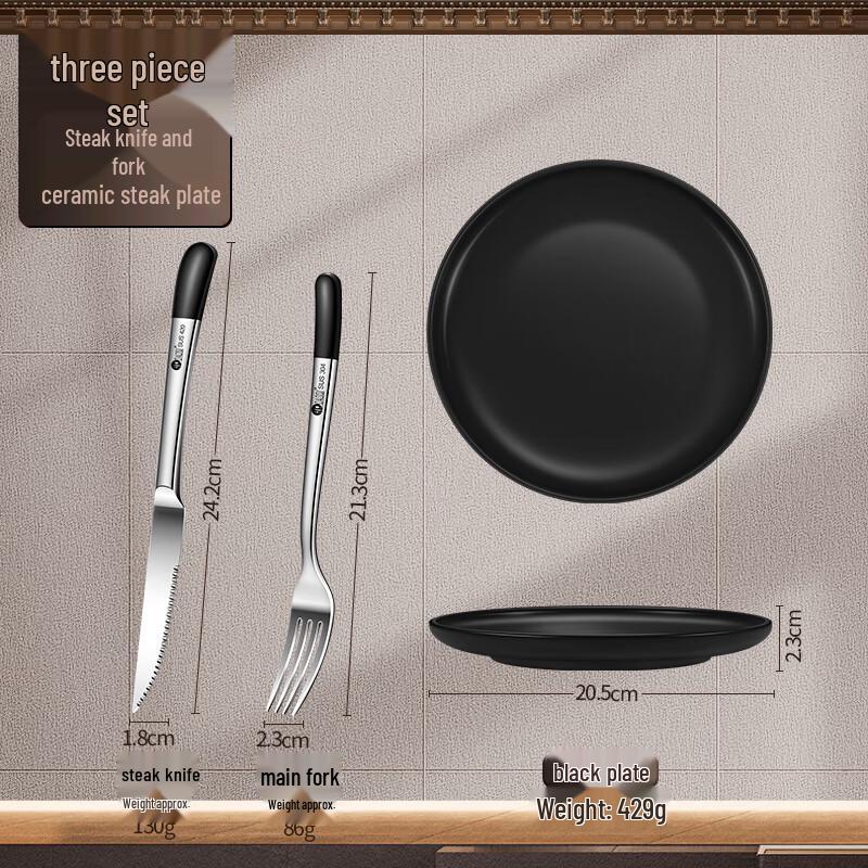 Zhao Ran Black 304 Stainless Steel Steak Cutlery Set