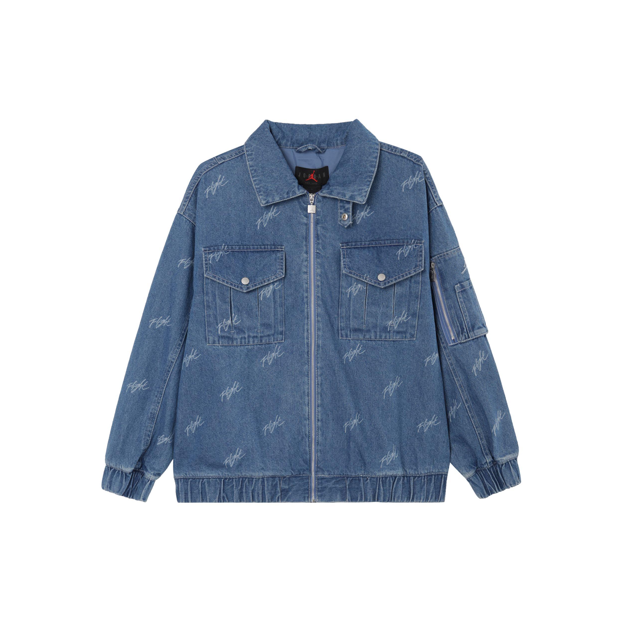 

Женская джинсовая куртка Jordan SS24 Flight Series Renegade с полной принтованной графикой, отложным воротником и повседневной молнией, цвет каменно-синий FN5354-453 M