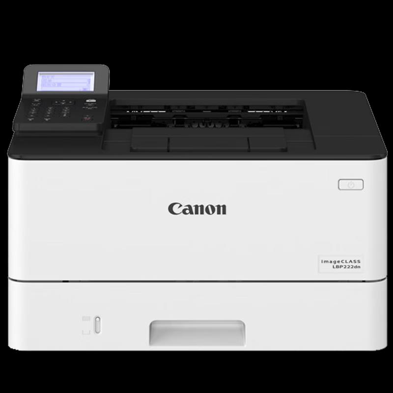 Canon LBP222DN Black and White Laser Printer CN Plug (adapter Included)