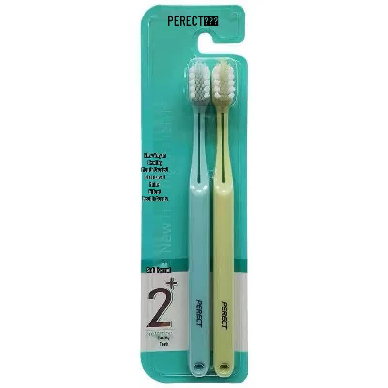 Beijiajie F862 Hard Bristle Toothbrush (2-Pack)