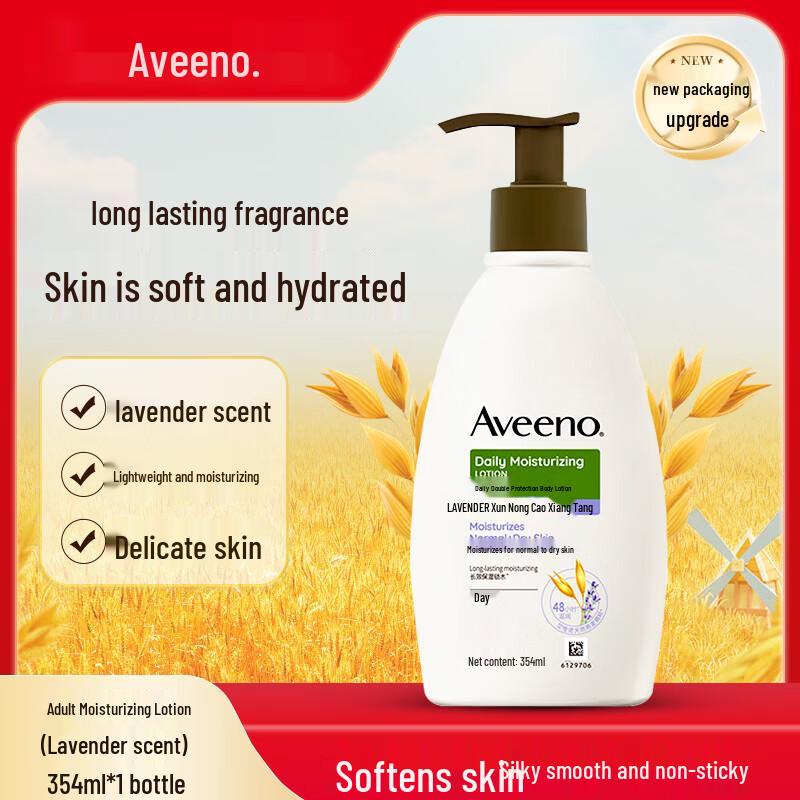 Aveeno Daily Care Body Lotions & Hand Creams Body Lotion