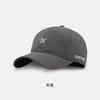 High-end hats men's and women's spring and autumn big head circumference baseball cap deepened and enlarged sun protection visor cap cap