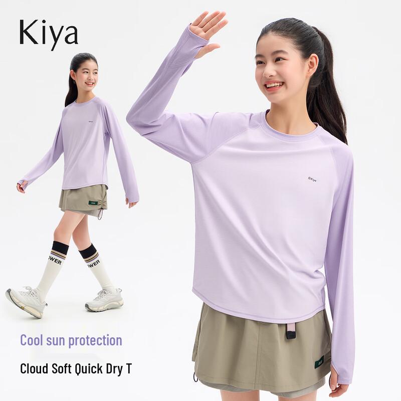 KIYA Girls  Quick-Dry Long Sleeve UV Protection T-Shirt 130