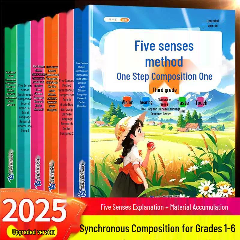 Dou Ban Jiang Synchronous Composition: Grades 3-6 Writing Skills with Picture-based Excellent Words and Sentences