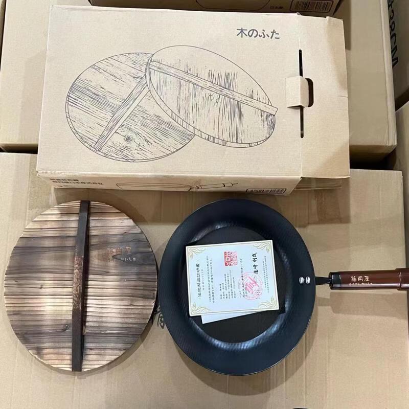 Zhi Shi 28cm Refined Iron Flat-Bottom Wok with Lid