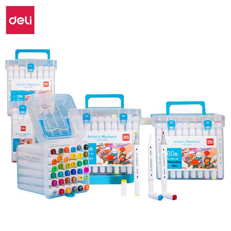 Deli 60-Color Dual-Tip Water-Based Marker Pen Set