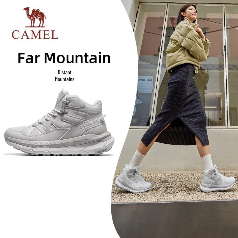 

CAMEL Wang Junkai Collection High-Top Casual Sport Shoes 39