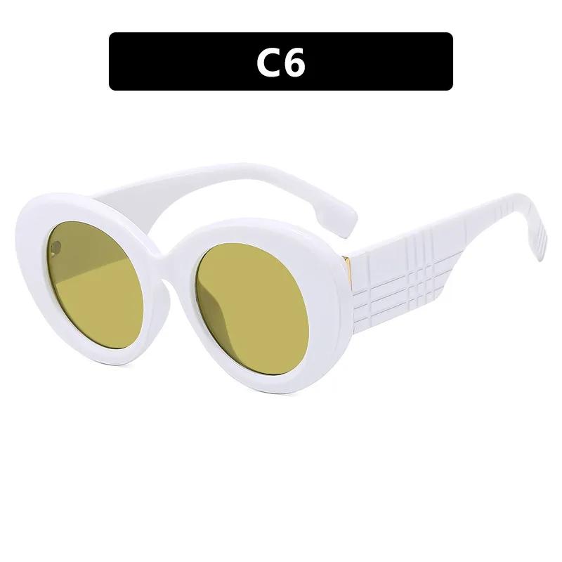 Large Frame Sunglasses Circular Trendy  Modern Retro Sunglasses Wearable Decorations for Stage Performances