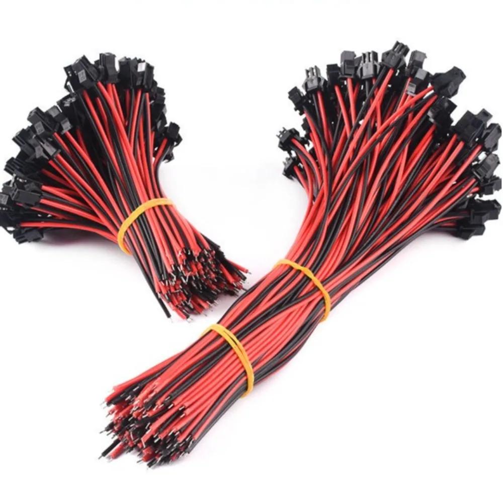 10Pcs 2Pin Plug Socket Male To Female Wire Connector LED Strips Lamp Driver Connectors Cable Quick Adapter 10cm Connector Cable