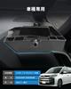 LANGBEAN Toyota Noah Voxy 90 Series Navigation Storage 90 Series Voxy Console Easy ABS No Small Item Car Interior 90 Series Noah Custom Part Box,