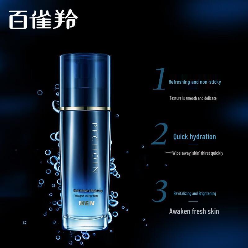 Baiqueling Men's Hydrating Energy Water