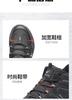 Taiheyuan Old Beijing Cloth Shoes for Winter Couples