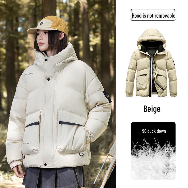 Yaya Unisex Short Hooded Duck Down Jacket